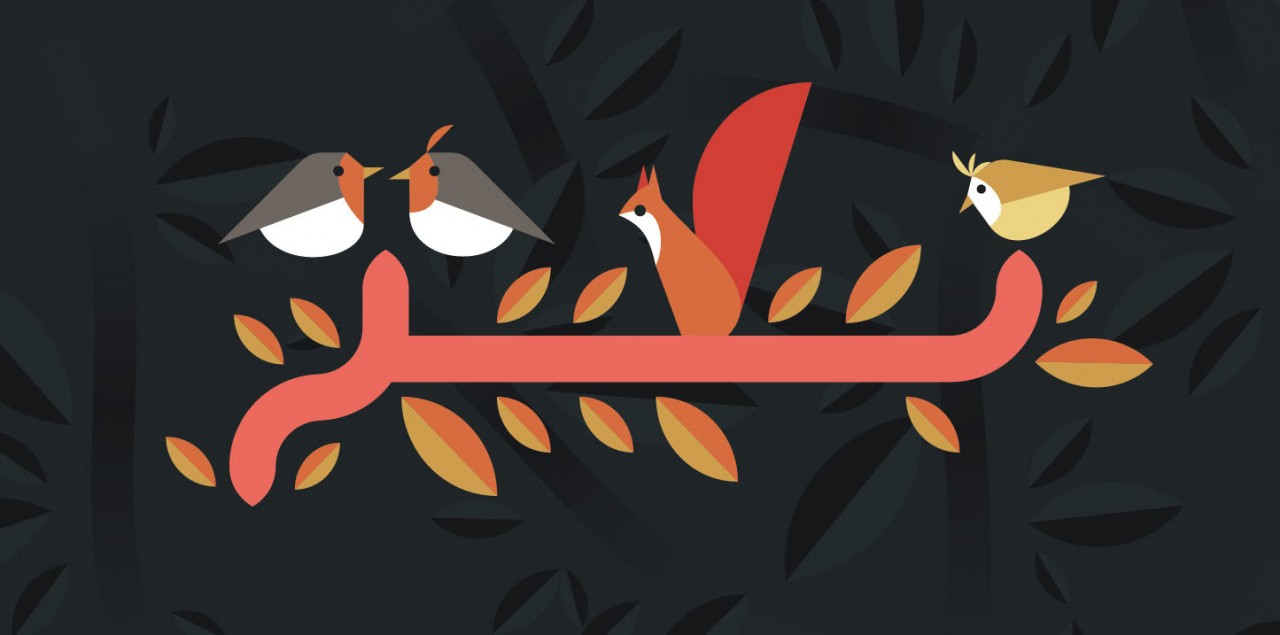 Romain Belotti - Graphiste à Lyon Généalogie       Illustration